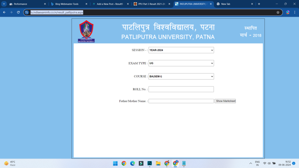 patliputra university part 3 result jari